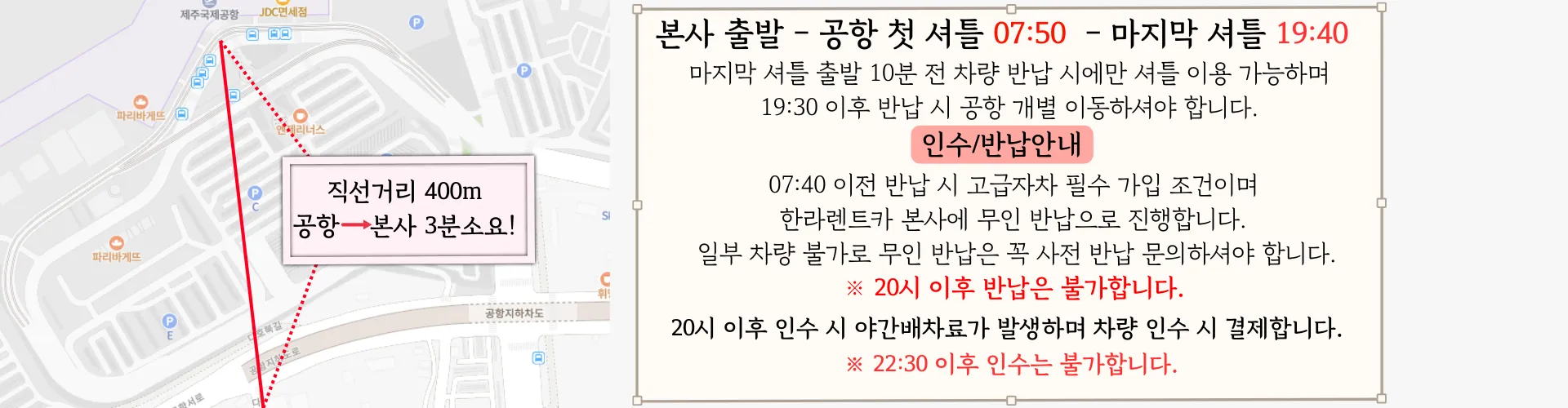 홈페이지 메인